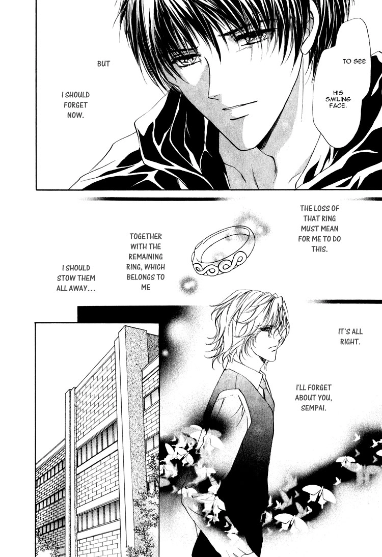 Read Martini Kouryakuhou chapter 1.3 image 12 on Lezhin