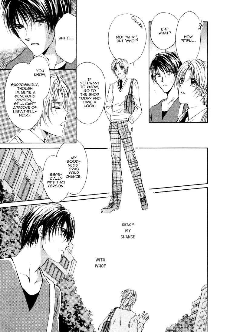 Read Martini Kouryakuhou chapter 1.3 image 15 on Lezhin