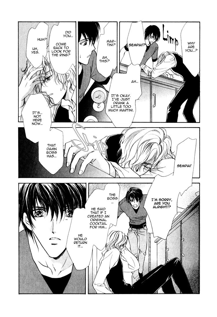 Read Martini Kouryakuhou chapter 1.3 image 18 on Lezhin