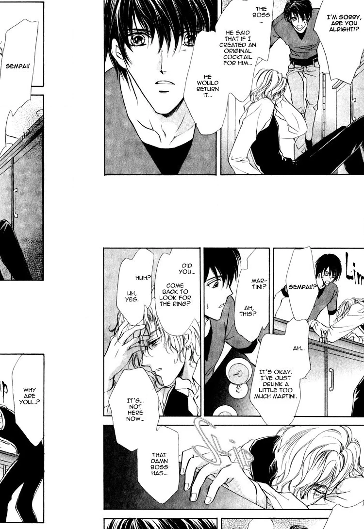 Read Martini Kouryakuhou chapter 1.3 image 19 on Lezhin