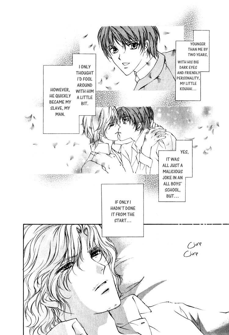 Read Martini Kouryakuhou chapter 1.3 image 2 on Lezhin