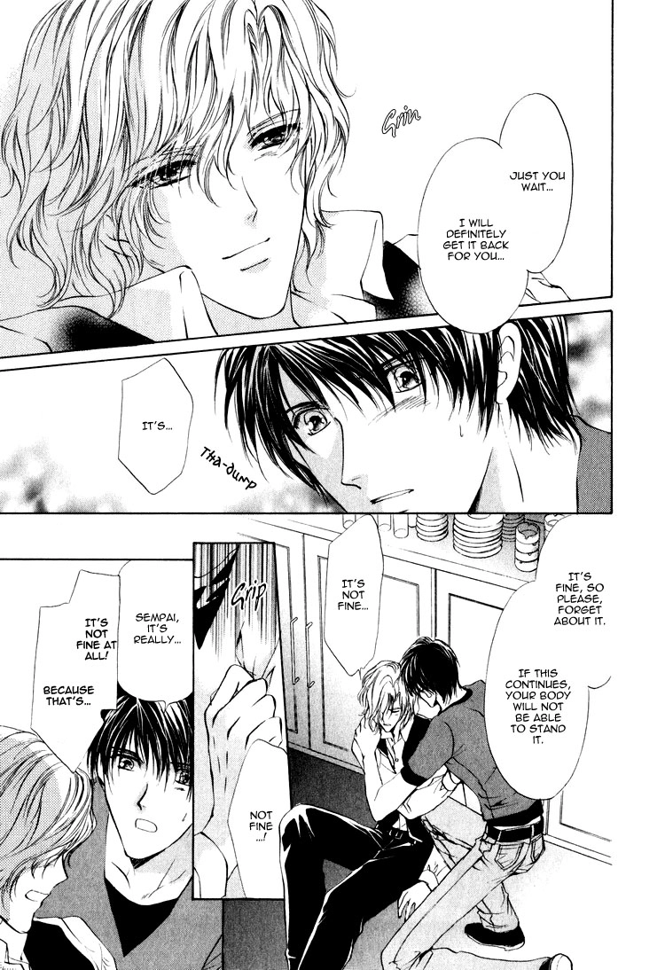 Read Martini Kouryakuhou chapter 1.3 image 20 on Lezhin