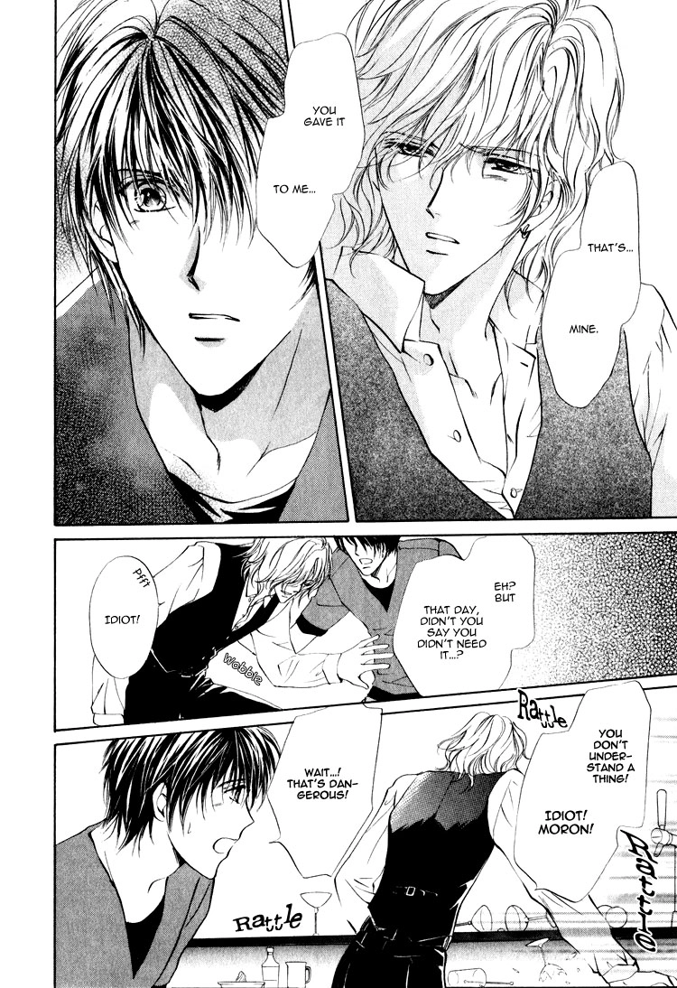 Read Martini Kouryakuhou chapter 1.3 image 21 on Lezhin