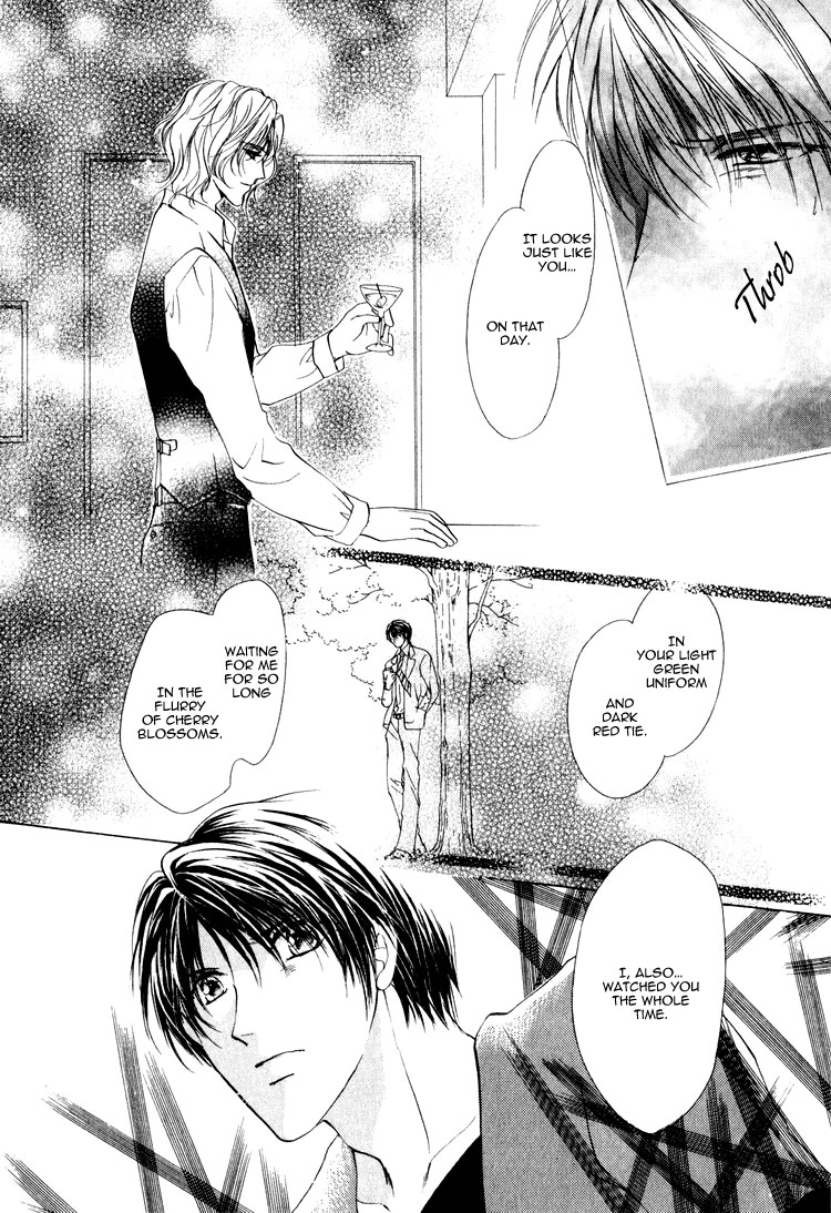Read Martini Kouryakuhou chapter 1.3 image 23 on Lezhin