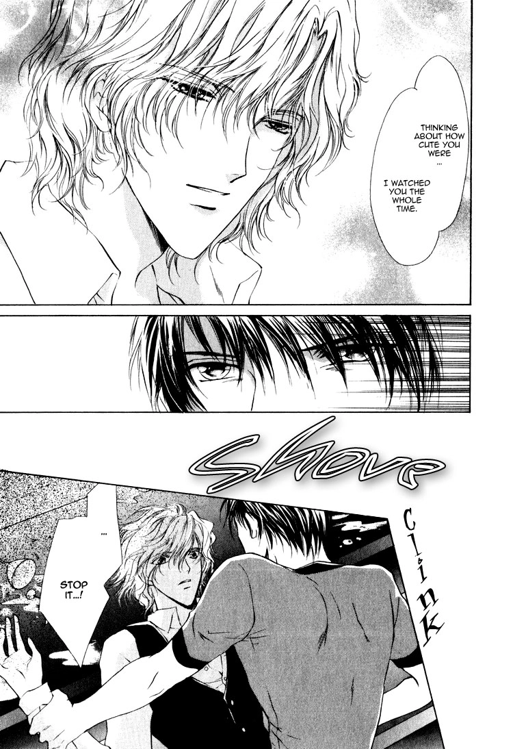 Read Martini Kouryakuhou chapter 1.3 image 24 on Lezhin