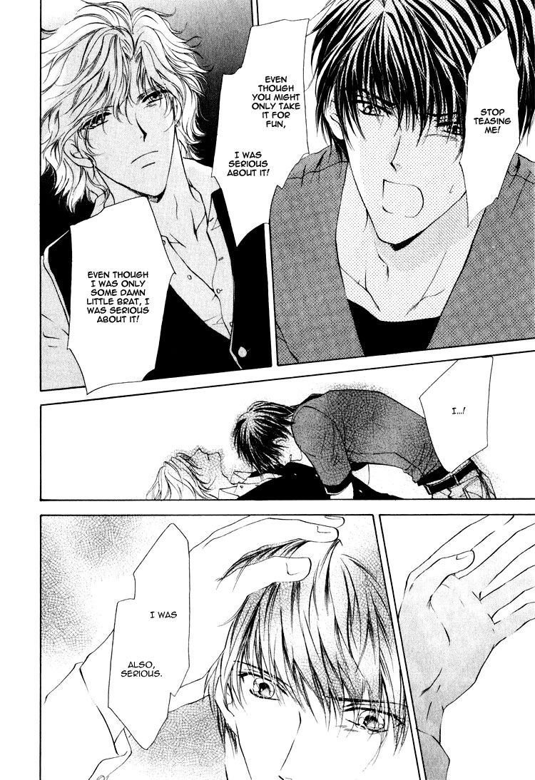 Read Martini Kouryakuhou chapter 1.3 image 25 on Lezhin