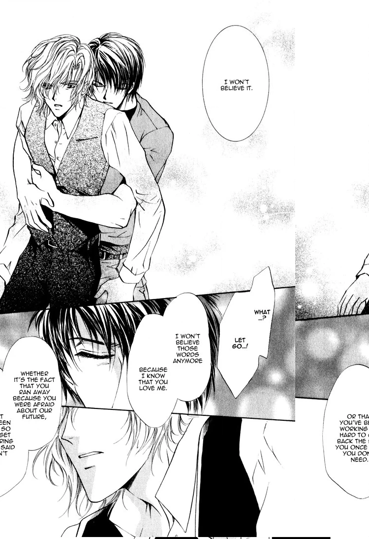 Read Martini Kouryakuhou chapter 1.3 image 29 on Lezhin