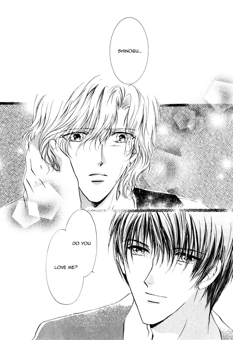 Read Martini Kouryakuhou chapter 1.3 image 31 on Lezhin