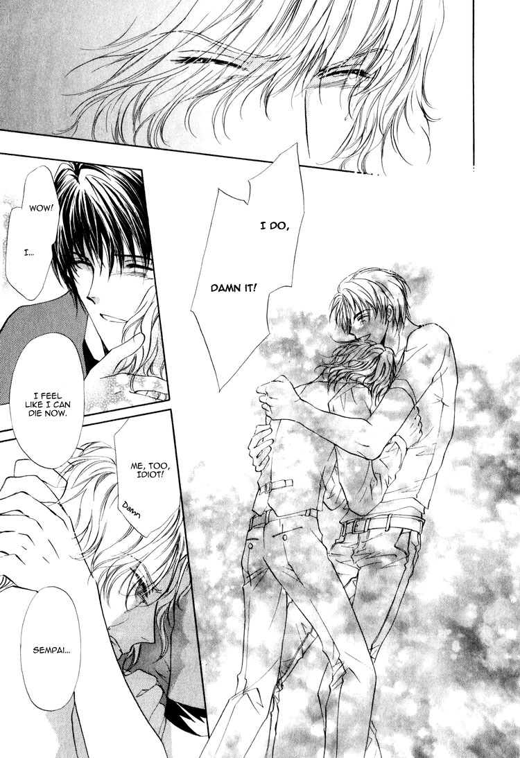 Read Martini Kouryakuhou chapter 1.3 image 32 on Lezhin