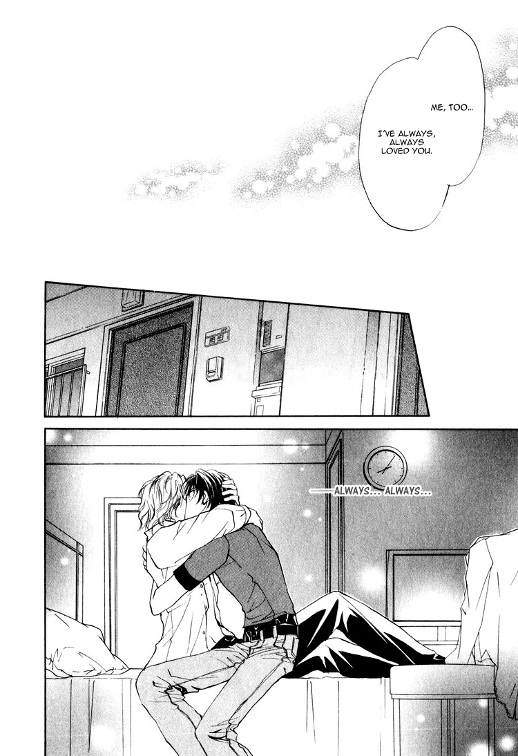 Read Martini Kouryakuhou chapter 1.3 image 33 on Lezhin