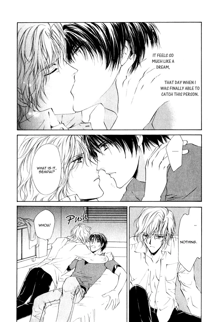 Read Martini Kouryakuhou chapter 1.3 image 34 on Lezhin