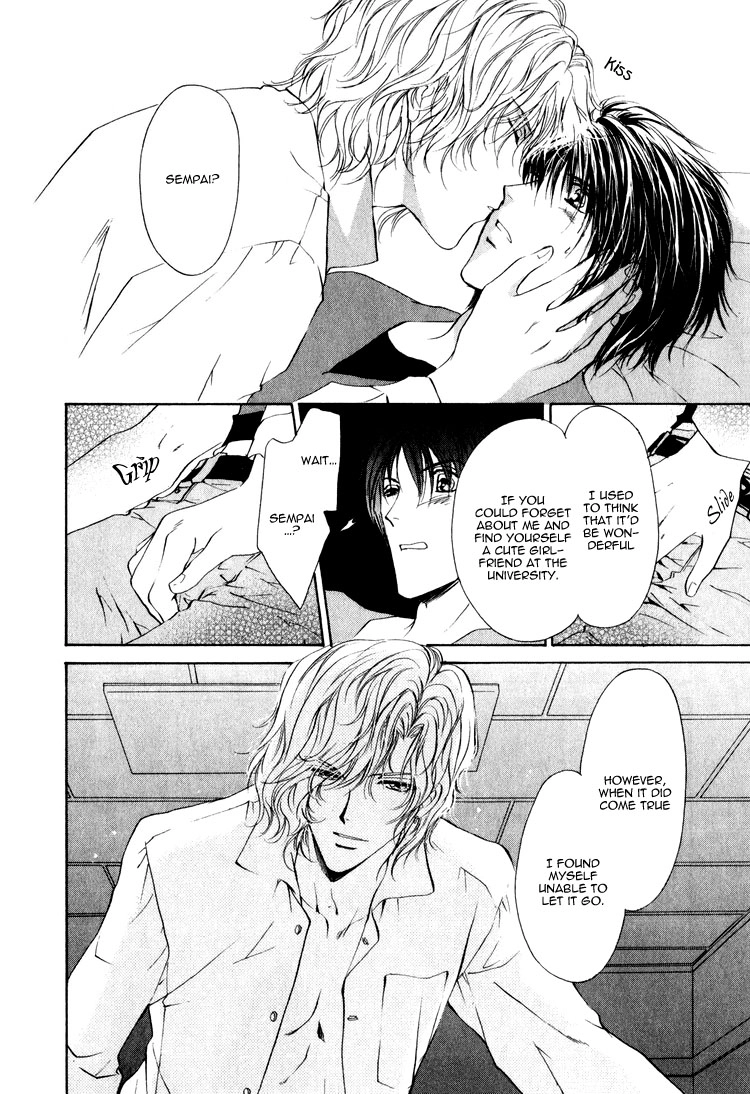 Read Martini Kouryakuhou chapter 1.3 image 35 on Lezhin