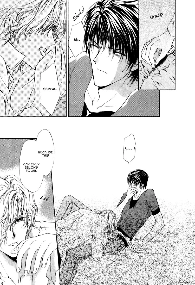 Read Martini Kouryakuhou chapter 1.3 image 36 on Lezhin