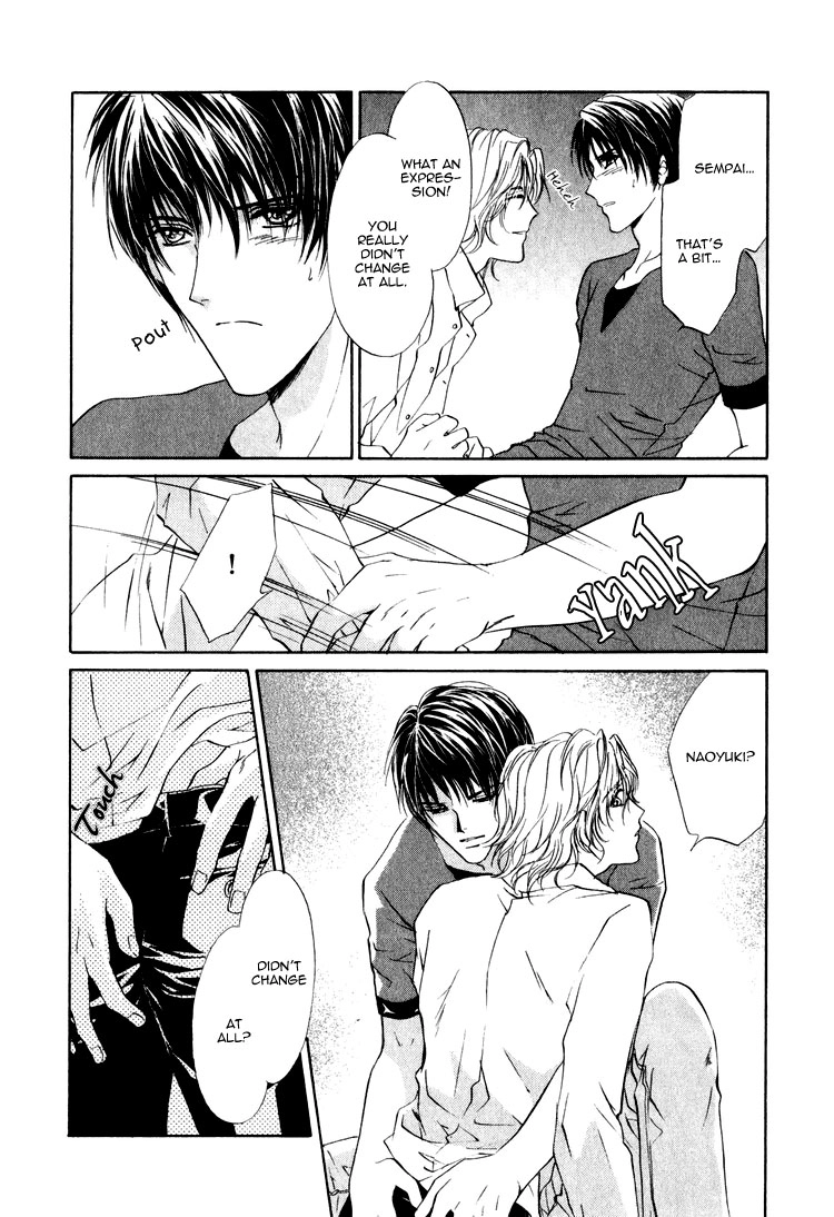 Read Martini Kouryakuhou chapter 1.3 image 37 on Lezhin