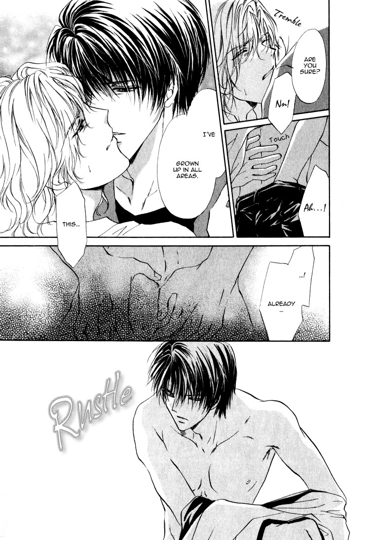 Read Martini Kouryakuhou chapter 1.3 image 38 on Lezhin