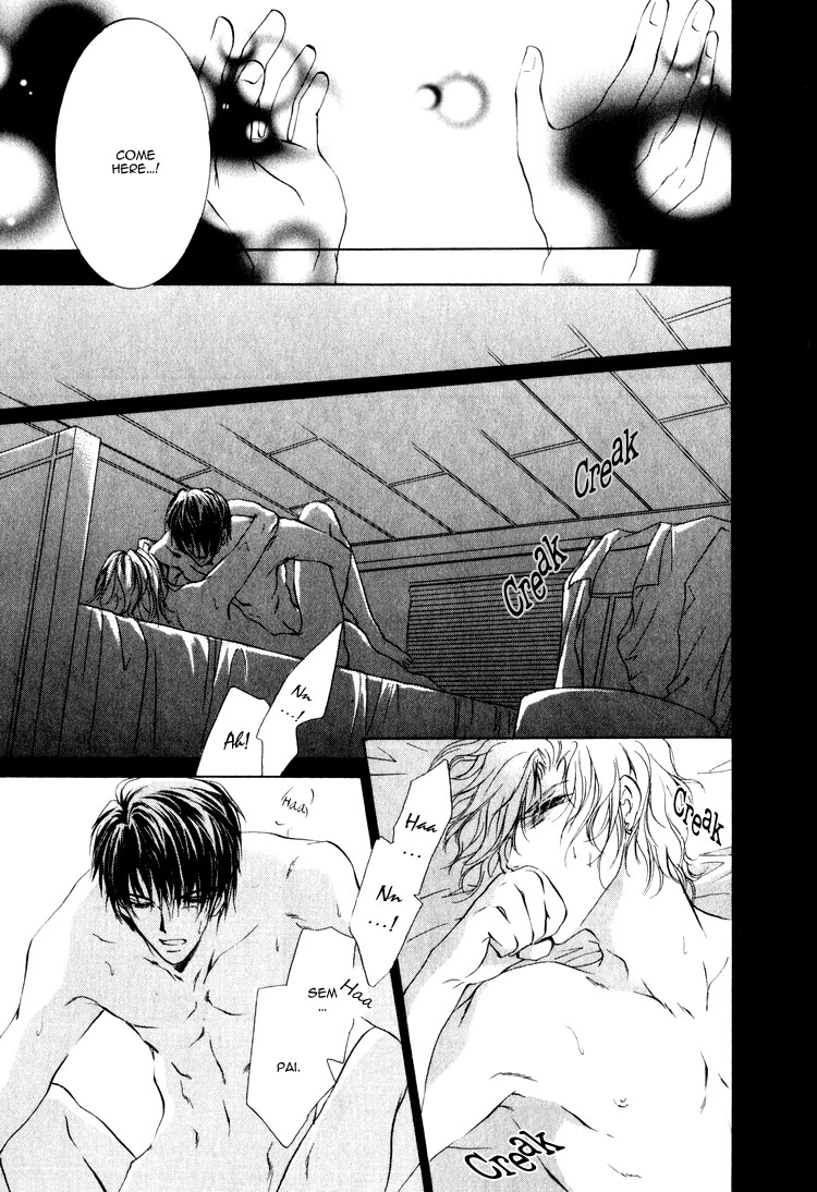 Read Martini Kouryakuhou chapter 1.3 image 40 on Lezhin