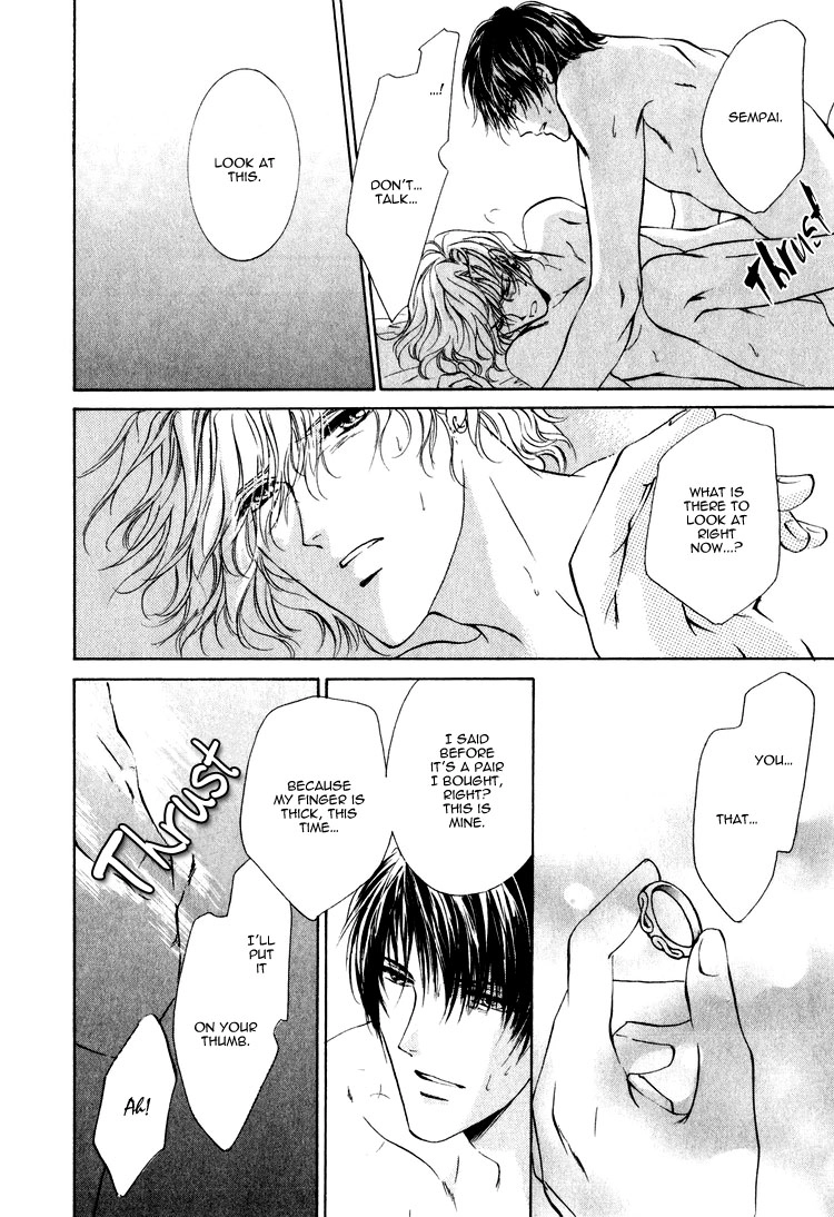 Read Martini Kouryakuhou chapter 1.3 image 41 on Lezhin