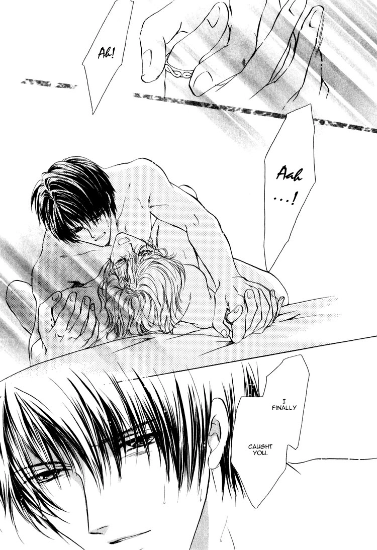 Read Martini Kouryakuhou chapter 1.3 image 42 on Lezhin