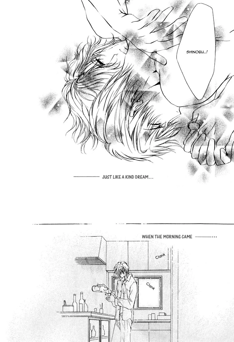 Read Martini Kouryakuhou chapter 1.3 image 43 on Lezhin
