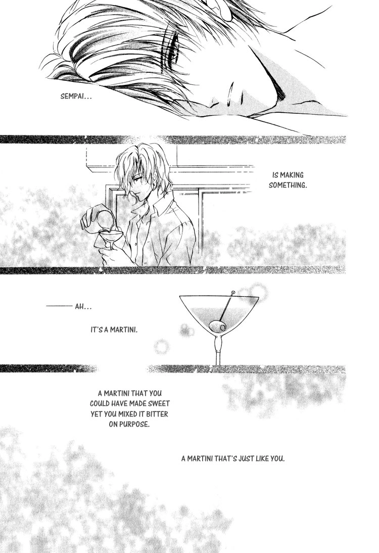 Read Martini Kouryakuhou chapter 1.3 image 44 on Lezhin