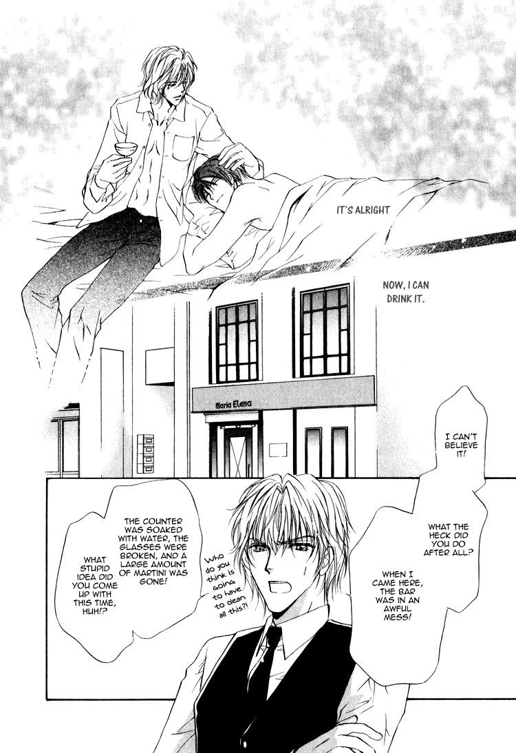 Read Martini Kouryakuhou chapter 1.3 image 45 on Lezhin