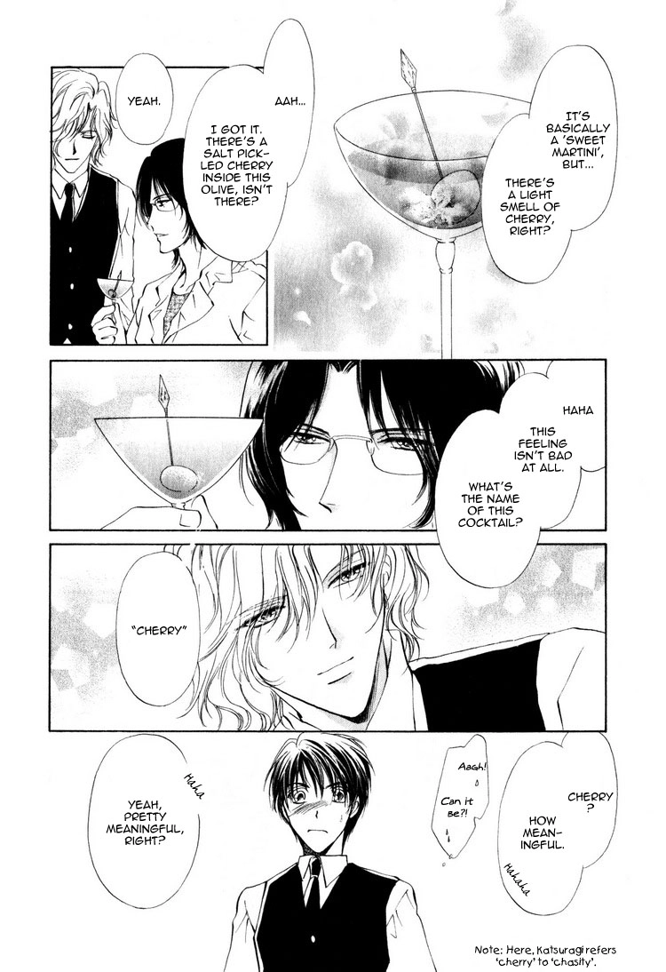 Read Martini Kouryakuhou chapter 1.3 image 47 on Lezhin