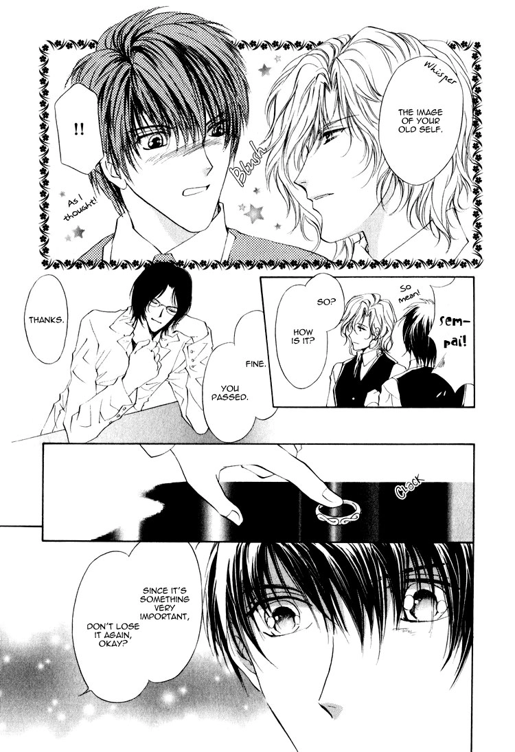 Read Martini Kouryakuhou chapter 1.3 image 48 on Lezhin