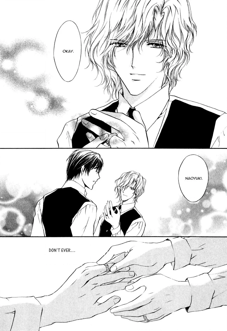 Read Martini Kouryakuhou chapter 1.3 image 49 on Lezhin