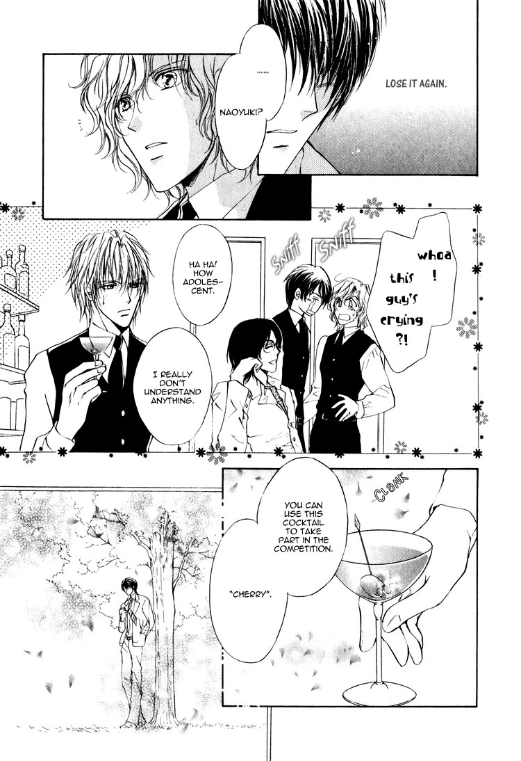 Read Martini Kouryakuhou chapter 1.3 image 50 on Lezhin