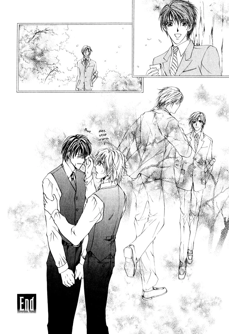 Read Martini Kouryakuhou chapter 1.3 image 51 on Lezhin