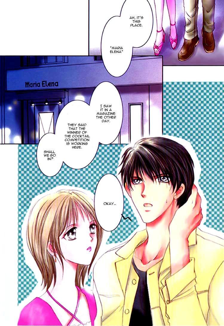 Read Martini Kouryakuhou chapter 1 image 11 on Lezhin