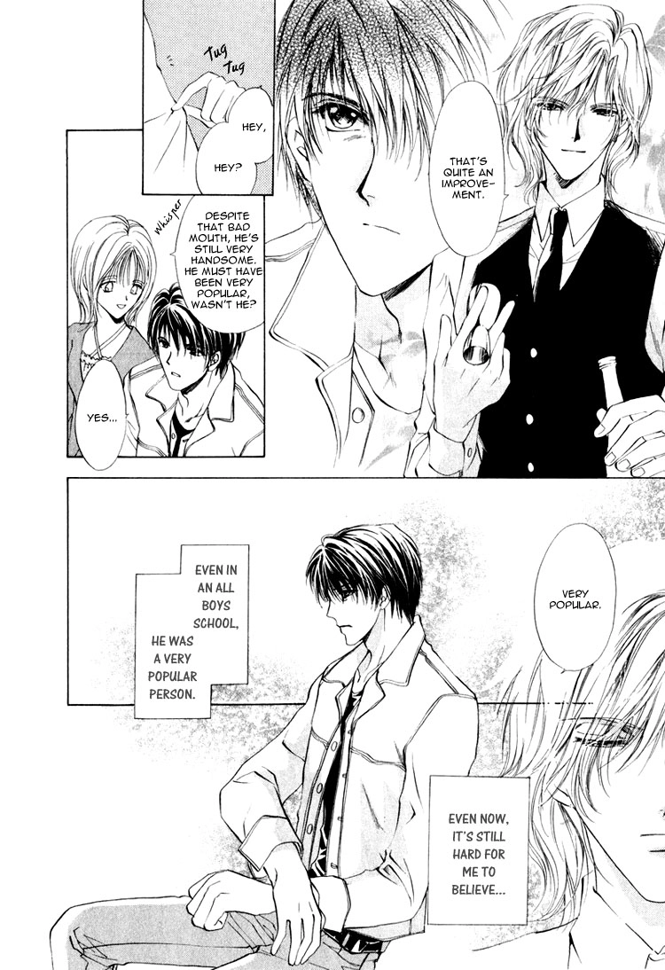 Read Martini Kouryakuhou chapter 1 image 15 on Lezhin