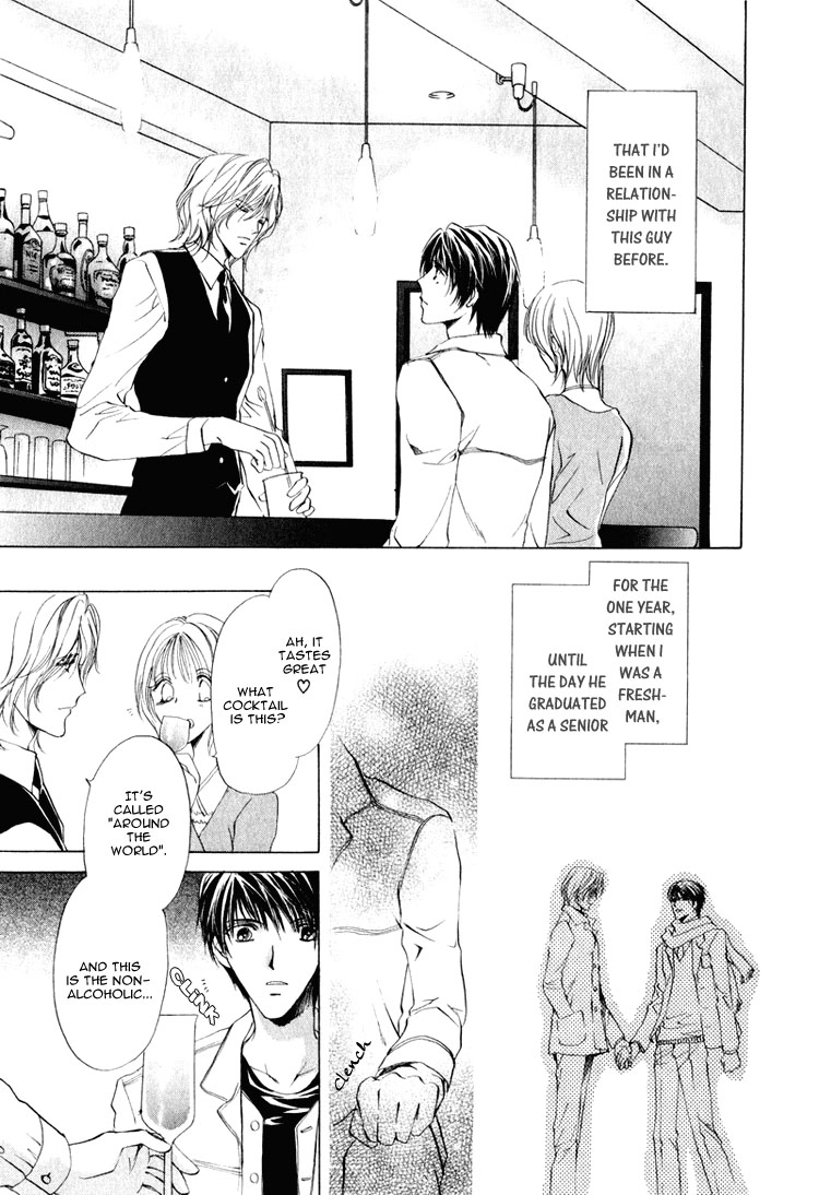 Read Martini Kouryakuhou chapter 1 image 16 on Lezhin