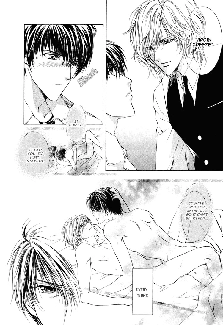 Read Martini Kouryakuhou chapter 1 image 17 on Lezhin