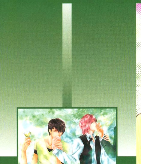 Read Martini Kouryakuhou chapter 1 image 2 on Lezhin