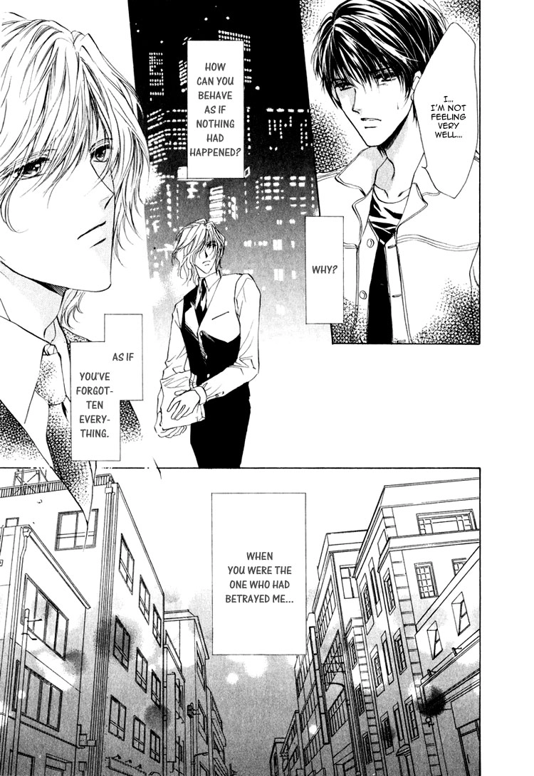 Read Martini Kouryakuhou chapter 1 image 20 on Lezhin