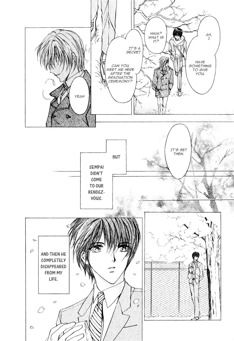 Read Martini Kouryakuhou chapter 1 image 23 on Lezhin