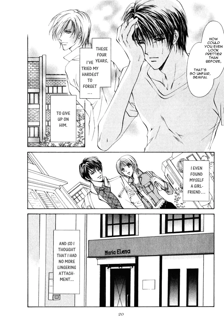 Read Martini Kouryakuhou chapter 1 image 25 on Lezhin