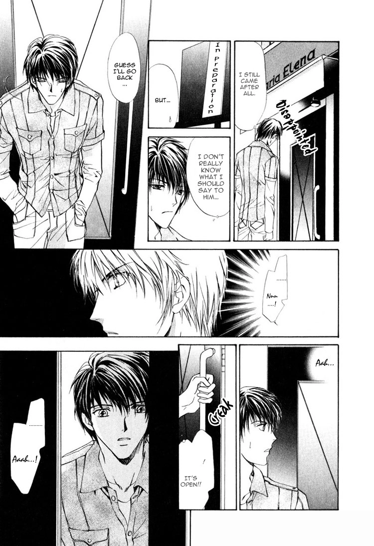 Read Martini Kouryakuhou chapter 1 image 26 on Lezhin