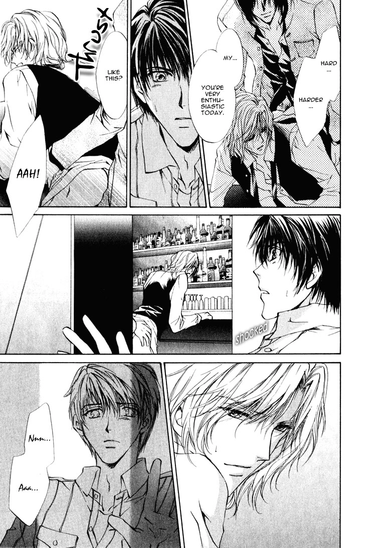 Read Martini Kouryakuhou chapter 1 image 28 on Lezhin