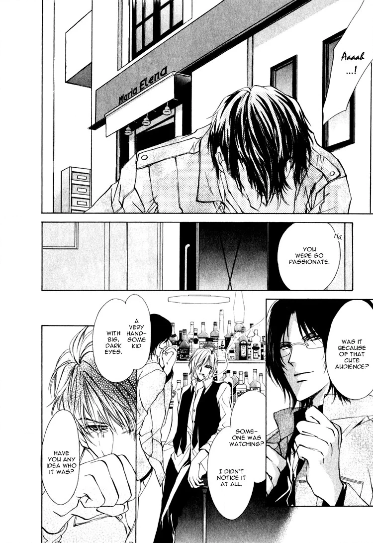 Read Martini Kouryakuhou chapter 1 image 29 on Lezhin