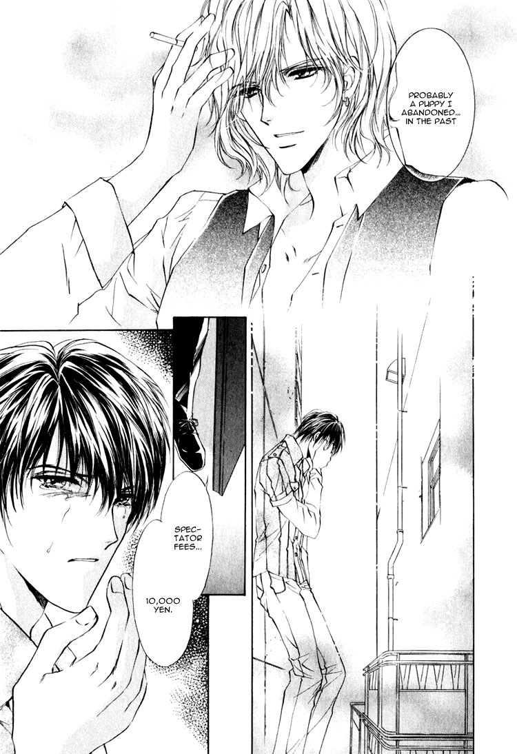 Read Martini Kouryakuhou chapter 1 image 30 on Lezhin