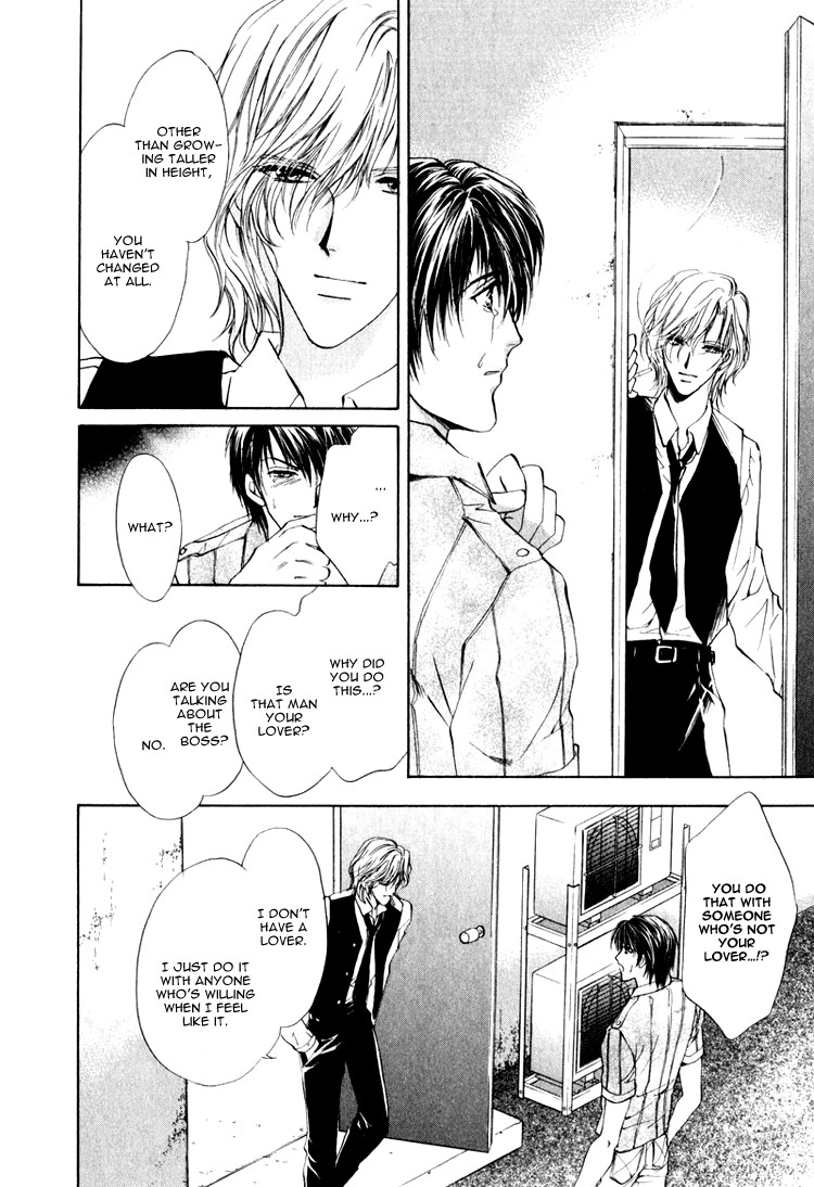 Read Martini Kouryakuhou chapter 1 image 31 on Lezhin