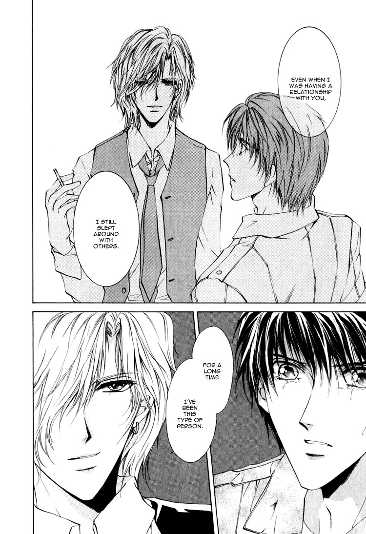 Read Martini Kouryakuhou chapter 1 image 33 on Lezhin