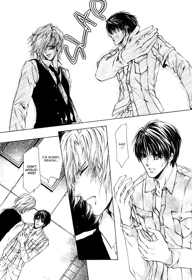 Read Martini Kouryakuhou chapter 1 image 34 on Lezhin