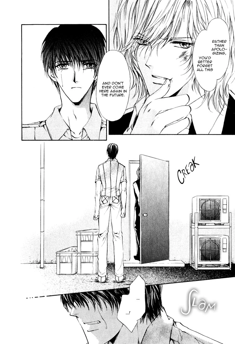 Read Martini Kouryakuhou chapter 1 image 35 on Lezhin