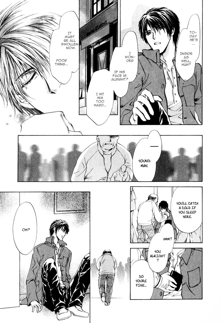 Read Martini Kouryakuhou chapter 1 image 42 on Lezhin