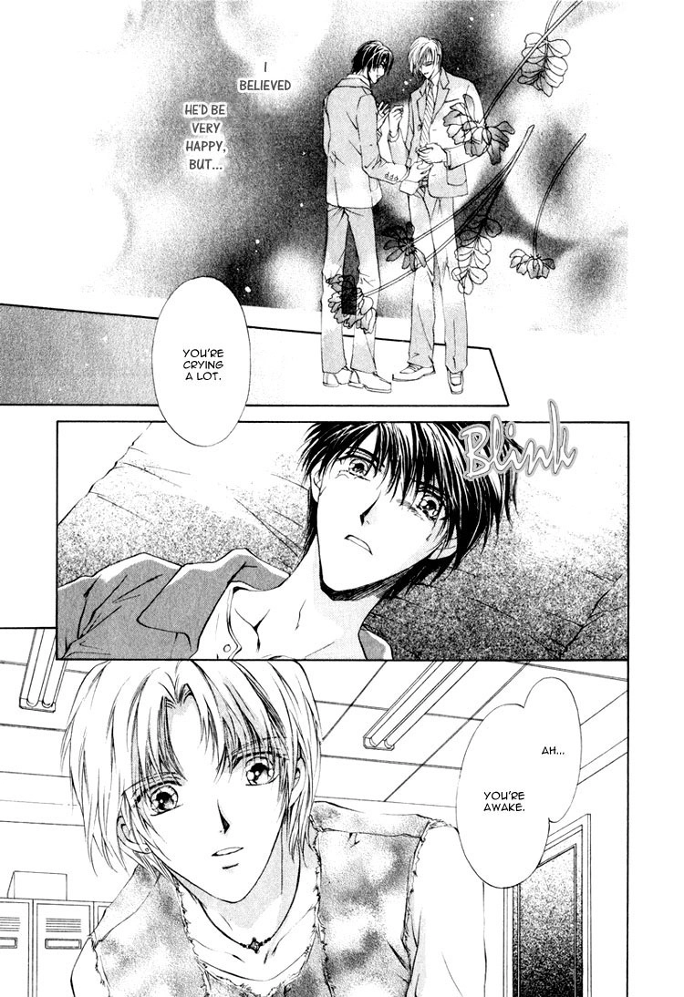 Read Martini Kouryakuhou chapter 1 image 44 on Lezhin