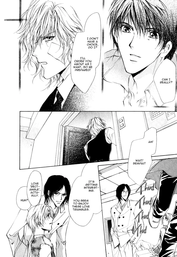 Read Martini Kouryakuhou chapter 1 image 53 on Lezhin