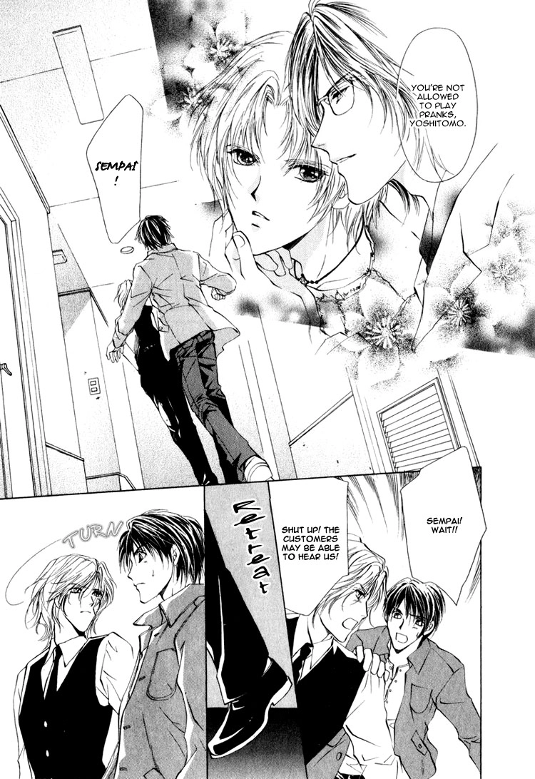 Read Martini Kouryakuhou chapter 1 image 54 on Lezhin